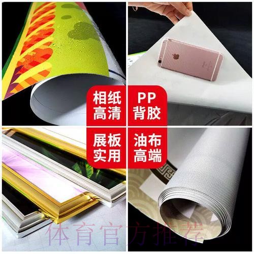 2026世界杯投注哪个好最新网址 2026世界杯投注哪个好最新网址
